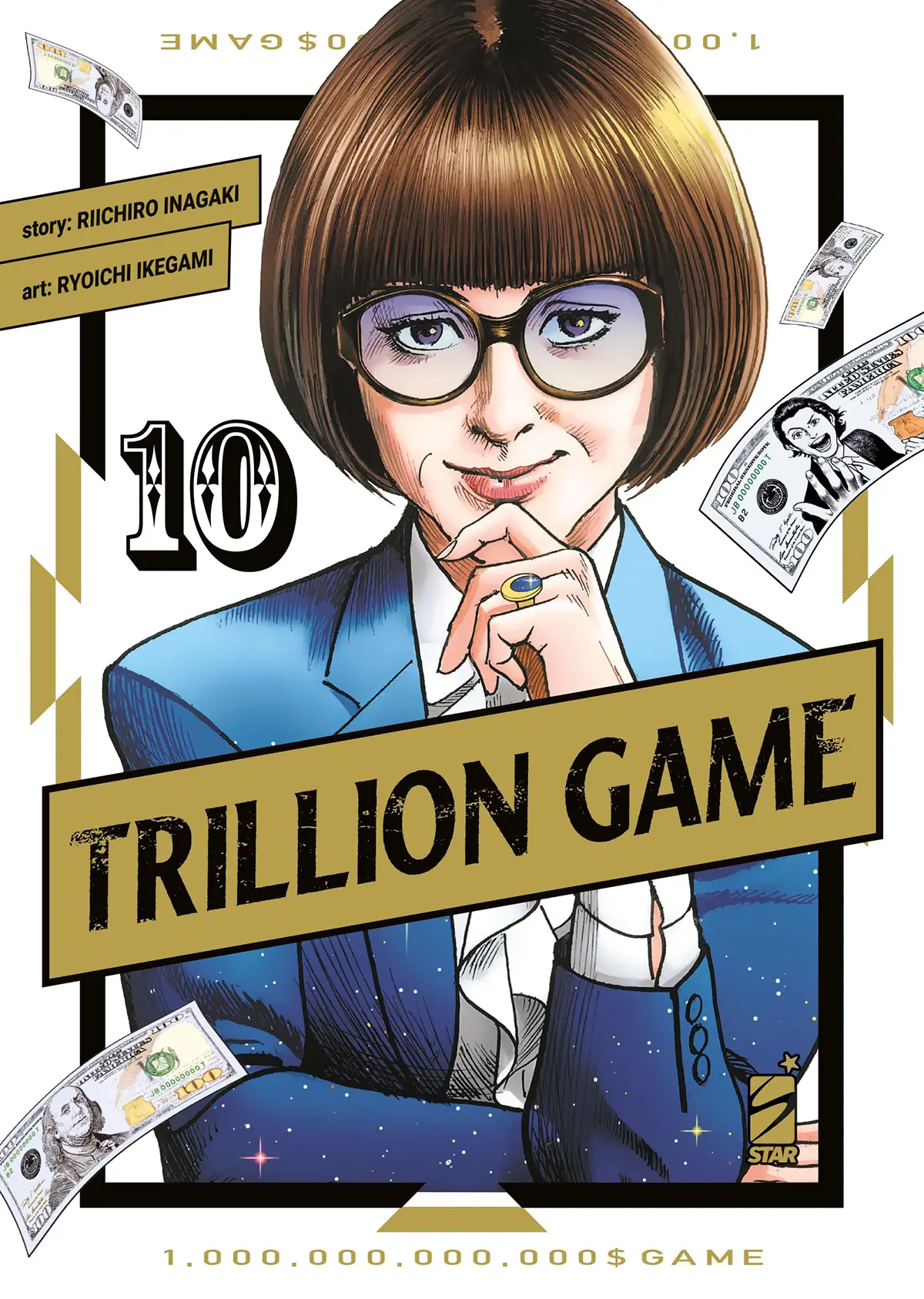 Volume cover